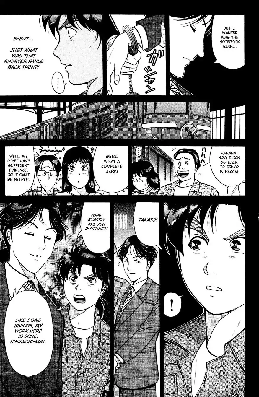 Kindaichi Shounen no Jikenbo Chapter 170 24